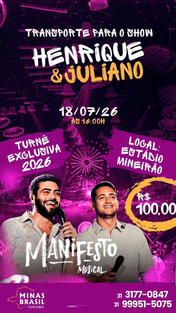 Henrique e Juliano, Mineirão